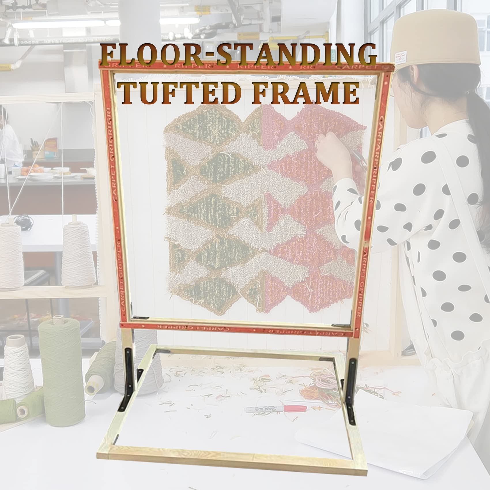 Amazon.co.jp: ラグタフティングフレーム、スタンド付きカーペット